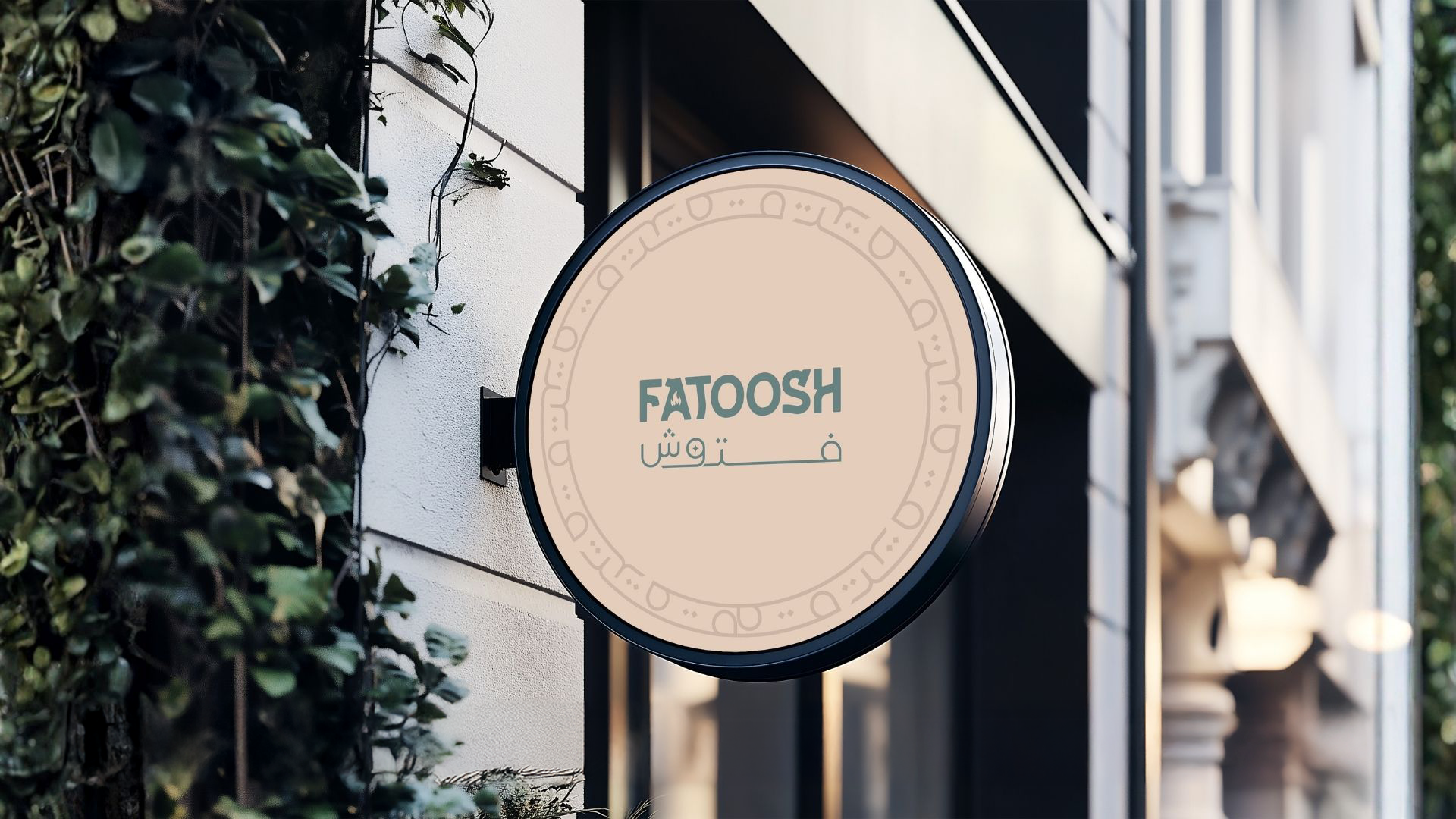 Where authentic flavors, cultural heritage, and modern hospitality come together.